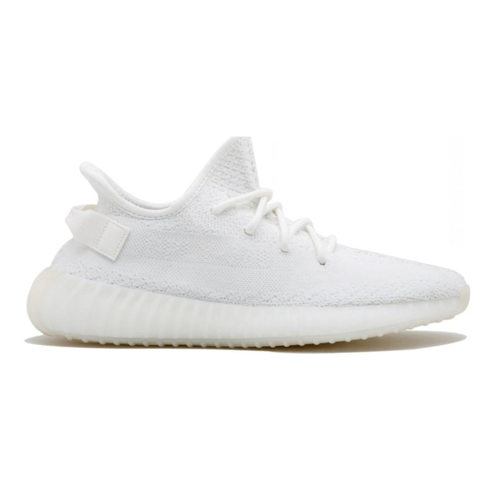YEEZY BOOST 350 V2 ‘CREAM WHITE’